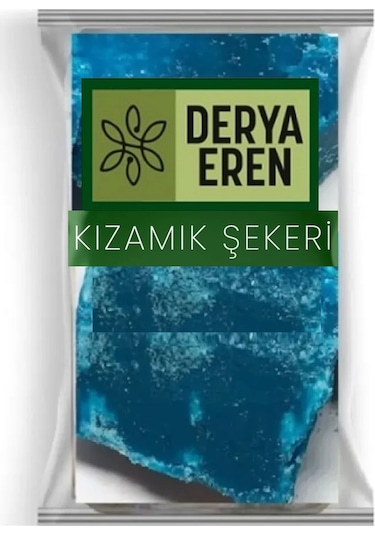 Derya Eren Mavi Kızamık Şekeri Lohusa Şerbeti 1 KG