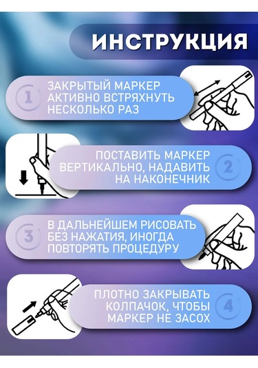 Lumirance Akrilik İşaretleyici 1-6 Mm Siyah 1 Adet 234526434 Siyah