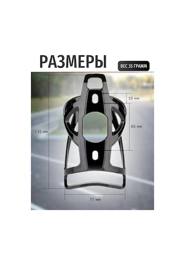 Litov Evrensel Bisiklet Şişe Tutucu 390310940 Yeşil