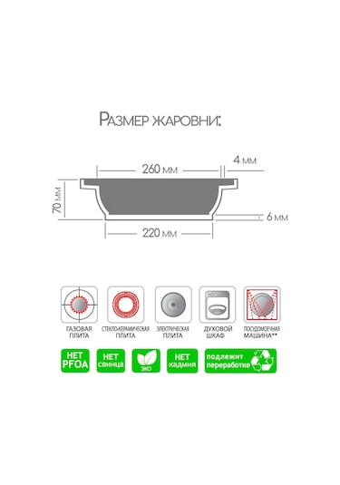 Gornica Tm Kapağı Olmayan Mangal 3 L 289109327 Gri