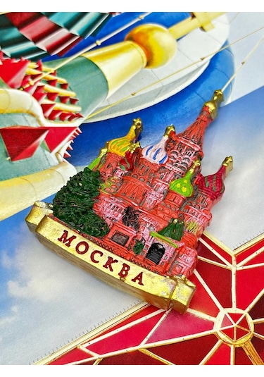 Bjorn Mıknatıs, Hediye "moskova, Aziz Vasilof Katedrali" 328493811