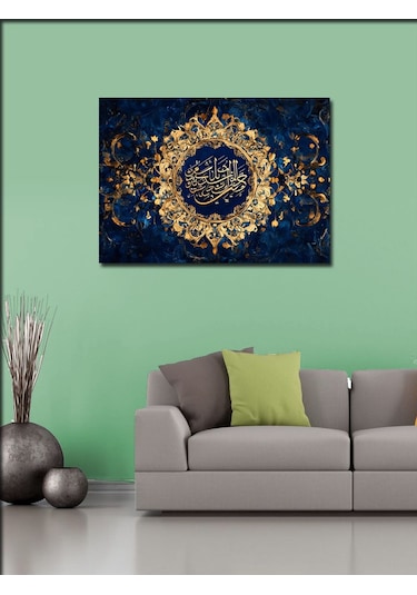 Kanvas Tablo Allah Bize Yeter Yazılı Hat Sanatı