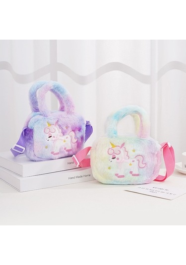 Maoyaya Karikatür Kare Peluş Omuz Çantası, Çocuk Sevimli Kız Çanta Sarı Renk Çok Renkli