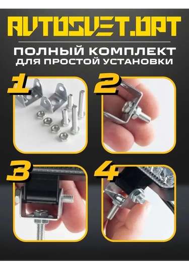 Avtosvet Opt Pso 48w Mini Beyaz Sis Farı 2 Adet 164144013