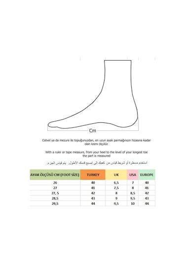 Muggo Fire Garantili Erkek Günlük Klasik Hakiki Deri Casual Rahat Ortopedik Ayakkabı Taba Muggo Fire Garantili Erkek Günlük Klasik Hakiki Deri Casual Rahat Ortopedik Ayakkabı Taba