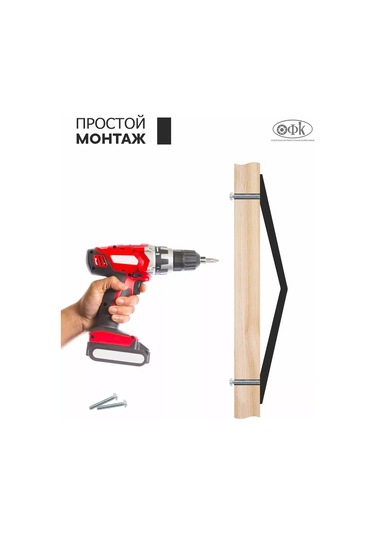 Ofk Mobilya Kulpları 128 Mm Metal 4 Adet 211298485 Siyah Mat