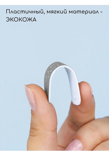 Wood Accessories El İşi İçin Dikilebilir Etiketler Hand Made 170110513