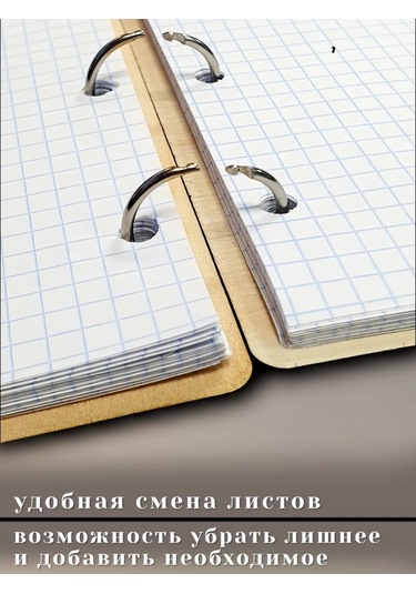 Artlazer Grupp Sevgili Öğretmenim İçin Hediye Yaldızlı A5 Günlüğü 226268749 Bej