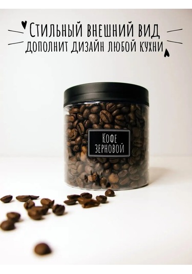 Plastic Product Dökme Gıda Ürünleri İçin Saklama Kapları - 6 Adet 147299187 Beyaz