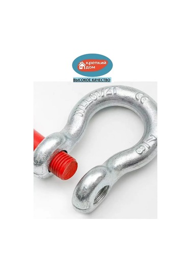 Krepkij Dom Çekme Kancası 3.25 Ton 1 Adet Çekme Kancası 320815338