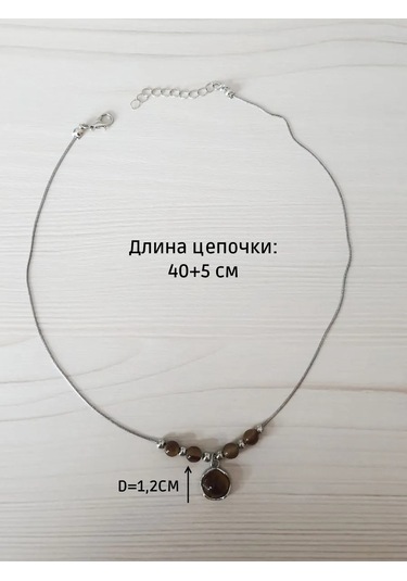Proshik Kahverengi Taşlı Choker Kolye Seti 2 Adet 321031771