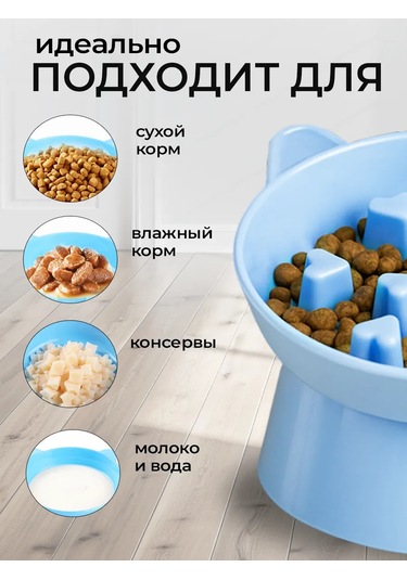 Vektorı Kedi Kabı 391740897