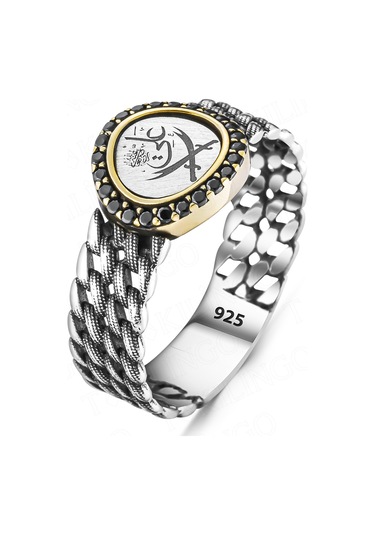 Takılingo 925 Ayar Gümüş Zirkon Taş Zülfikar İşlemeli Alyans Erkek Yüzük Gümüş