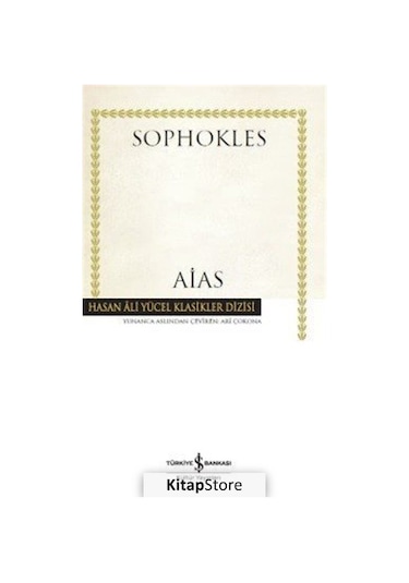 Aias karton Kapak / Sophokles