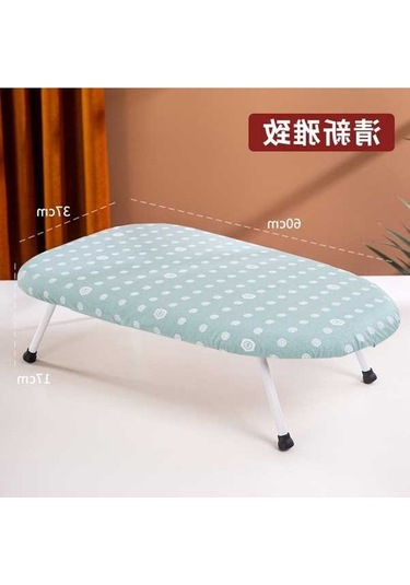 Dancemonkey Mini Mavi Katlanır Ütü Masası - Yastıklı Ve Dayanıklı Mavi