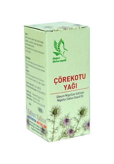 Doğan Baharatçılık Çörekotu Yağı 50 ML