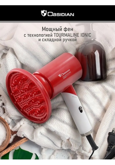 Obsıdıan 1800w, İyon Saç Kurutma Makinesi Başlıklı 157326241
