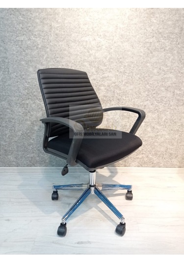 Petek Şef Deri Koltuk