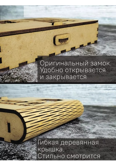 Zadari Arkadaşa Doğum Günü Ve Yeni Yıl Hediyesi 174717865