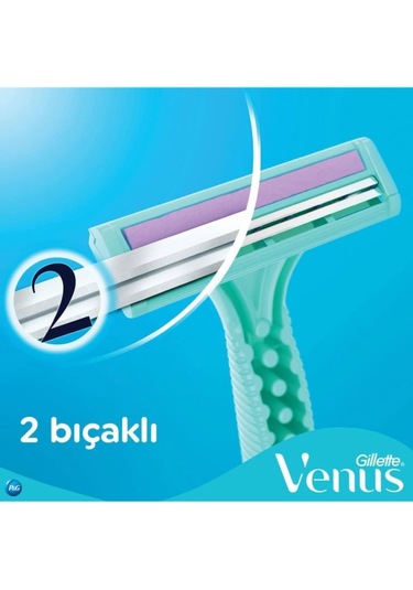 Gillette Simply Venus 2 Smooth Tıraş Bıçağı 4'lü