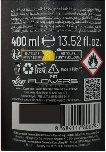 Sinep Pro-care Tıraş Sonrası Krem Kolonya Balsam 400 Ml Flame