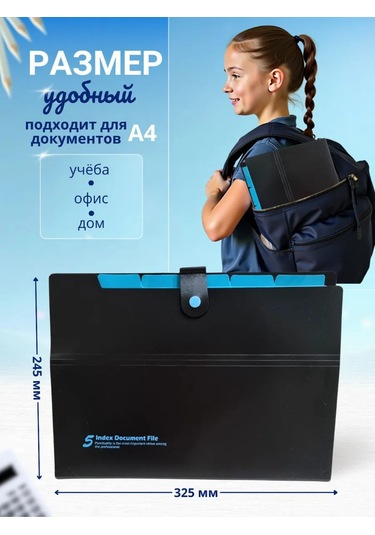 Como Market Kağıt Ve Belge Klasörü 176502434 Mavi