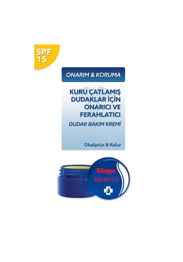 Blistex Kuruyan Ve Çatlayan Dudaklara Yoğun Bakım Kavanoz Medplus Jar 7 ML