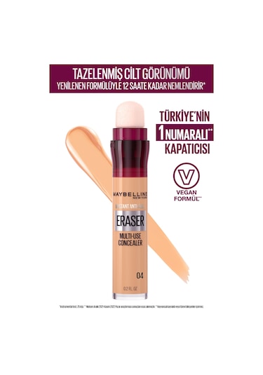 Maybelline New York Instant Eraser Kapatıcı 04 Honey