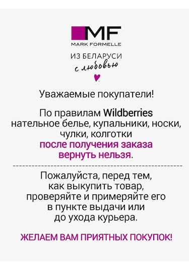 Mark Formelle Erkek Çorapları Yüksek Siyah Set - 3 Çift 436973547 Gri