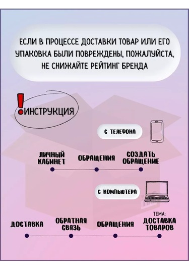 Queen Fair Jones Saç Bandı Şekilli, 2,5 Cm 257091607 Açık Mavi