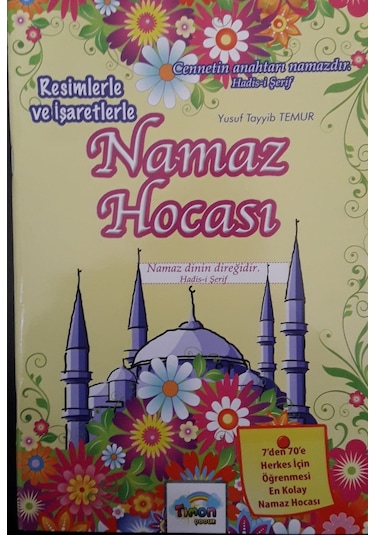 Masalcı Kur'An Okumayı Öğreniyorum 3'Lü Set
