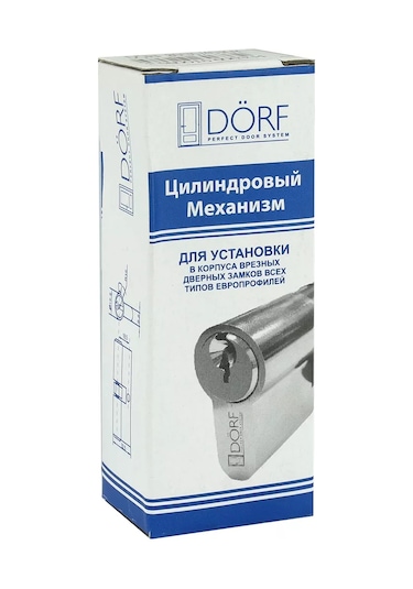 Dorf Kilit Göbeği Silindir Mekanizması 80 Mm 40x40 , 5 Anahtar 220460984