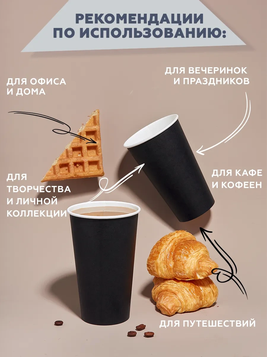 Clever Paper Mavi Kağıttan Tek Kullanımlık Bardaklar 300 Ml 100 Adet 316726318 Siyah