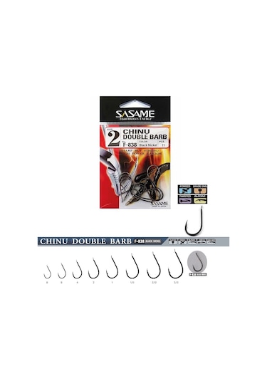 Sasame F-838 Chinu Double Barb Black Nickel İğne - 6