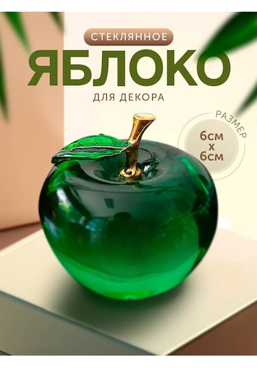 Home Balance Raf İçin İç Mekan Bibloleri 180599992