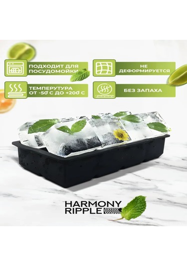 Ximistore9 8 Hücre Silikon Buzluk Tablası Kapaklı - Kolay Çıkarım, Temiz Kalite, Çok Amaçlı Kullanım Siyah