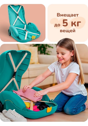 Playokay 2'si 1 Arada Çocuk El Hava Kabin Valizi Booster 461249131 Açık Mavi