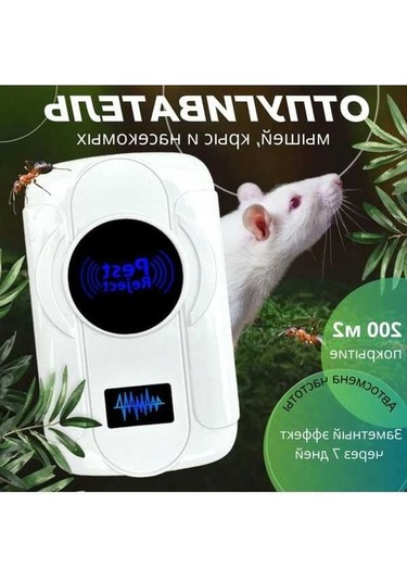 Besthome1 Barta V183 Beyaz Ultrasönik Haşere Engelleyici, Fare, Sırtlan, Karınca, Yılan İçin Kimyasız Hayvan Dostu Beyaz