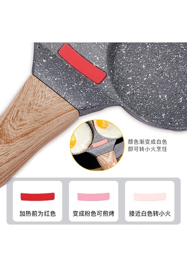 Mufunye Dört Delikli Derin Yumurta Ve Krep Tavası, Yapışmaz Yüzey, Tüm Ocaklarda Kullanım, Yeni Geliştirilmiş Model Çok Renkli