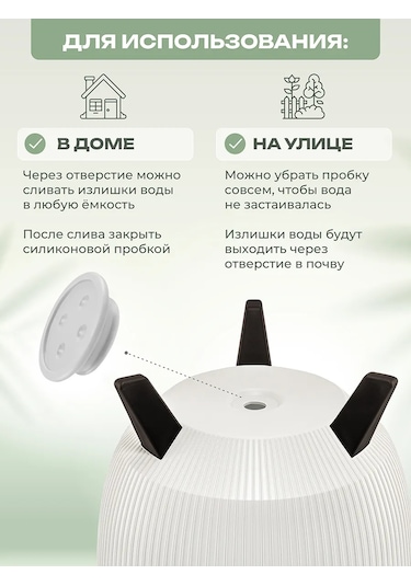 El Casa Zemin Saksısı "vinto", 5,4 Litre 451882400