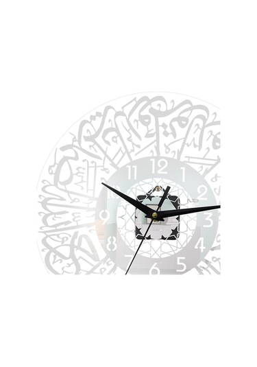 Homyl Akrilik İslam Kuvars Sessiz Duvar Saati Gümüş-30cm Gümüş