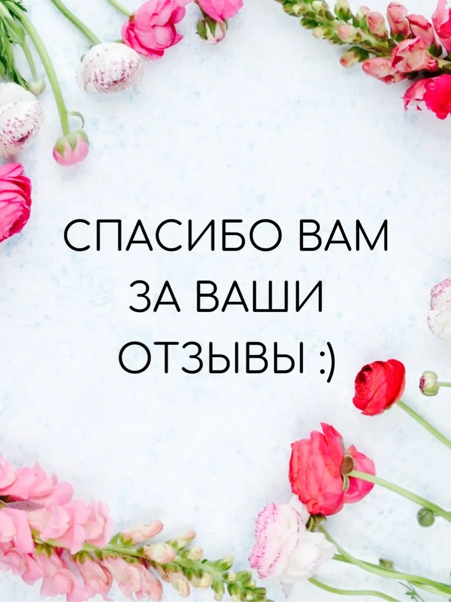 Ikea Ikea Rulon İçin Değiştirilebilir Bloklar 159276015 Sütlü