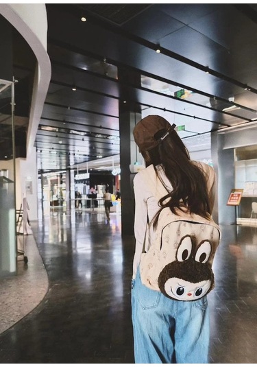 Aubyhe Krem Renkli Plüş Oyuncak Çantası - Çocuklar İçin Stylish Sırt Çantası Bej