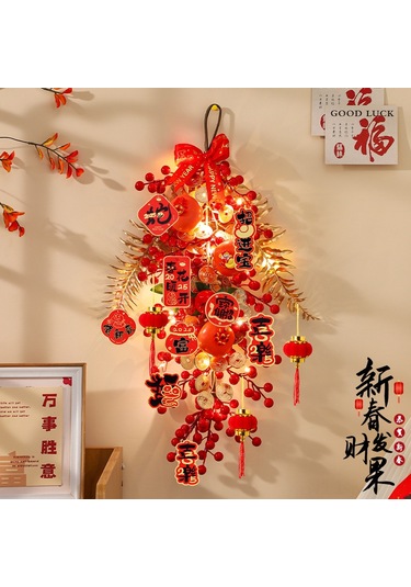 Mufunye Yılbaşı 2025 Yılan Yılı Pvc+kağıt Süs Takımı - Kırmızı Altın Rengi Şans Meyveli Ev Kapı Tabela - Festival Dekorasyonu