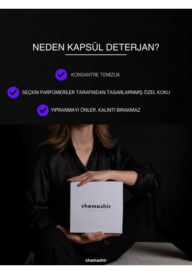 2'li Orkide Çiçeği Kokulu Kapsül Çamaşır Deterjanı Seti 59 Yıkama - Renkliler Ve Beyazlar İçin Diğer