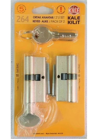Kale Kilit 264 İkili Pas Sistem SN+SM  Barel Silindir 68 MM -  26400000007