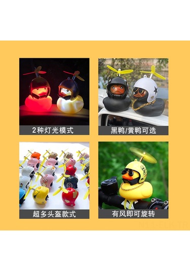 Xindoker Sarı Ördek Motosiklet Kask Araç Dekorasyonu: Led Işıklı, Çapraz Bağlama + Yapıştırıcı,  Kolye Gözlük Ve Köpekbalığı Aksesuarı