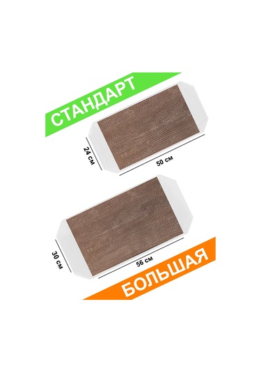 Pangur Kediler İçin Mukavva Ve Kırışık Yüzeyli Yere Yerleştirilen Tırmalama Direği 329722778