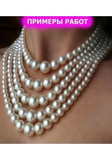 Magazin Dla Rukodel'nic Ip Gavrilov R N Çanta Boncukları Deniz İnci Filleri 22 Mm 50 Gr 9 Adet Büyük Boncuk 150975251