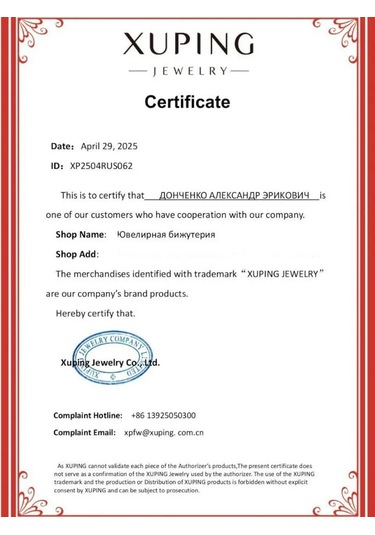 Xuping Xupıng Taşlı Altın Kaplama Kadın Bijuteri Yüzüğü 413853583 Diğer